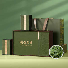 春茶新茶明前龙井绿茶过节送礼送长辈高端茶叶自己喝礼盒装送人