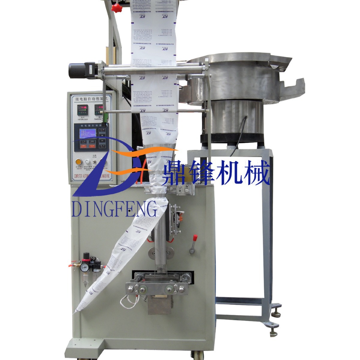 【专业生产售后保障】自动液体包装机/自动半流体包装机/液体包装