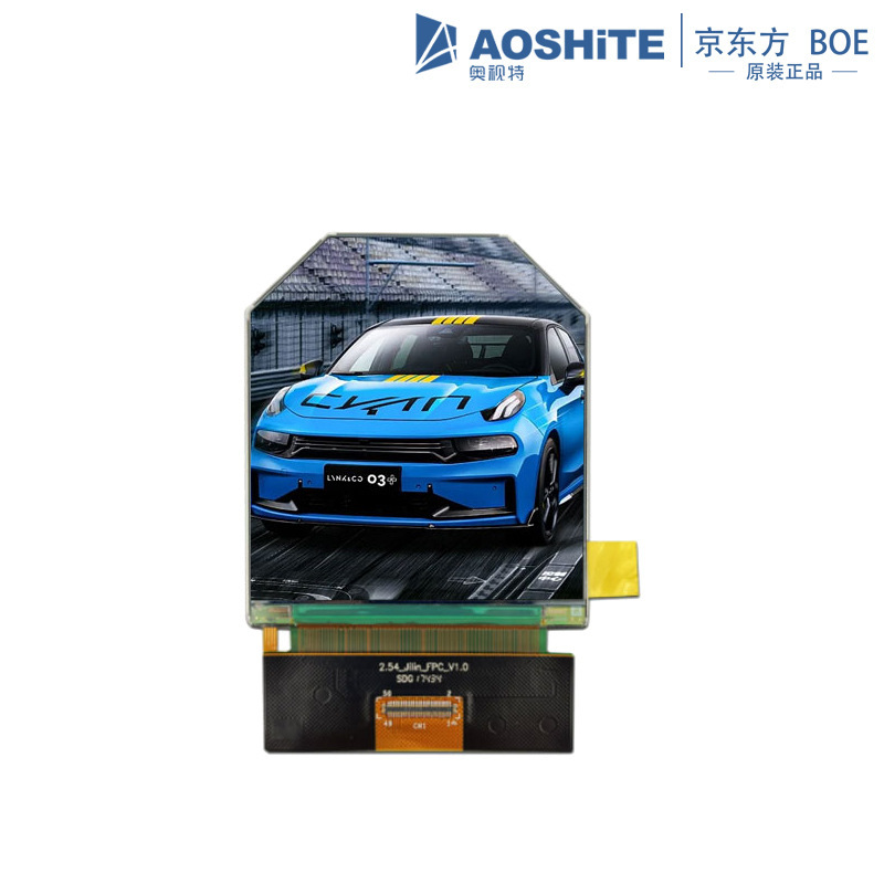 Vs025Zsm-Nv0-69P0 Original 2.5inch Small Vr Ar Display Full Hd with Mipi Driver Board