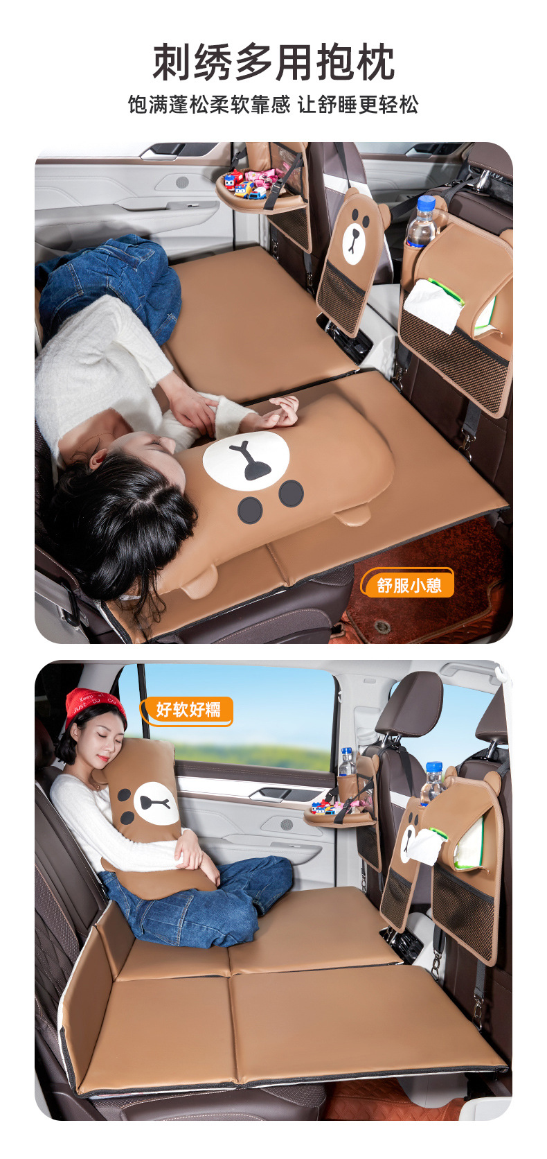 Car Rear Seat Travel Mattress, Foldable Car Sleeping Pad, Car Air Mattress, Universal for Sedans and Suvs, Direct from Manufacturer