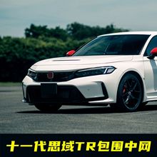 �m���ʮһ��˼����bTR����22��˼��typer������оWǰ�ܺ��