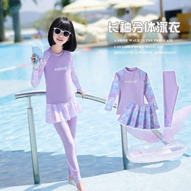 连体泳衣;比基尼;儿童泳衣