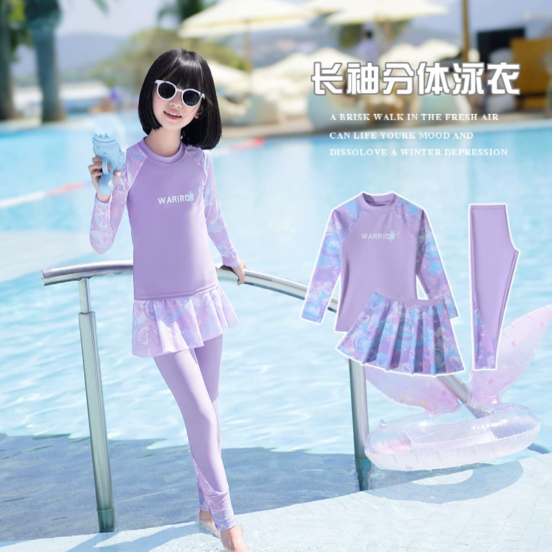 Детский купальник для девочек с длинными рукавами и длинными рукавами Купальники для девочек 2025 новый взрывной набор для девочек
