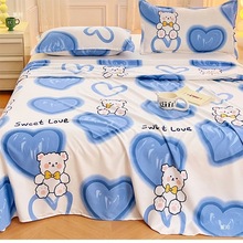 ���Άμ�2024�¿��ļ��������1.5m����1.8m���ηǼ���������