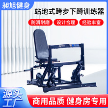 健身房器械家用悍马系列运动健身器部队健身房力量训练器械