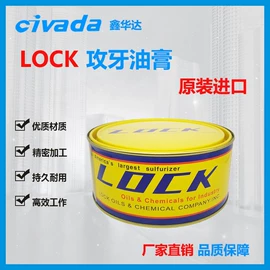 其他行业专用;其他五金工具;导柱、导套