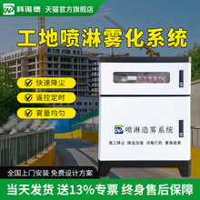 ���؇�������ϵ�y�߉��F�����^���F�C܇�g�S�����ؽ��m���F�O��