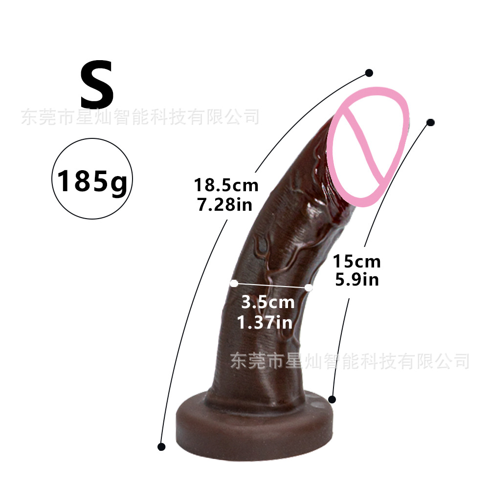 검은 다크 브라운 버섯 머리 (S)