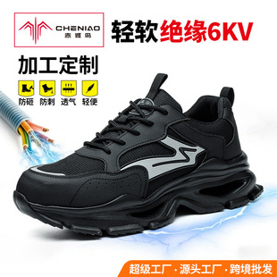 �ڱ�Ь�п��ļ��^�����ҷ��̴�늺�����ĥ��ȫЬ�N��Ь�p�㹤��Ь