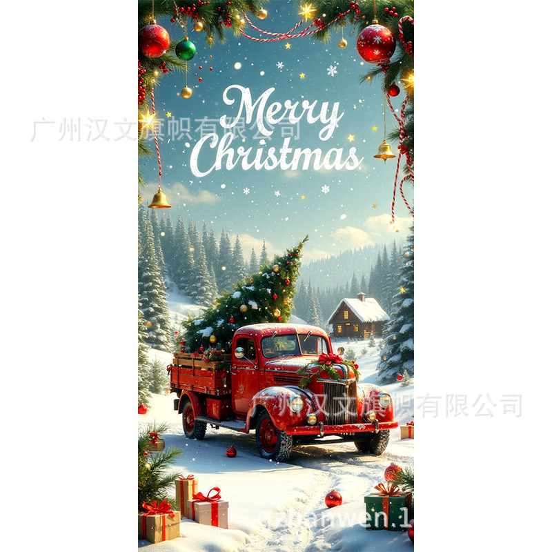 新しいクリスマスドアカーテン、サンタクロースが祝うお祭りの雰囲気の装飾用品、シーンを演出する屋外ドアカバー、祝賀用吊り下げ飾り|undefined
