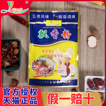 �㺣ʢ�h����h�ㄩ��������C�����~�uζ�������偛�Ƥ�����ζ
