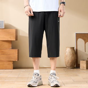 8792 | plus size Men's Summer New Thin Ice Silk Sports Shorts Simple Loose Joker Casual Capri Pants