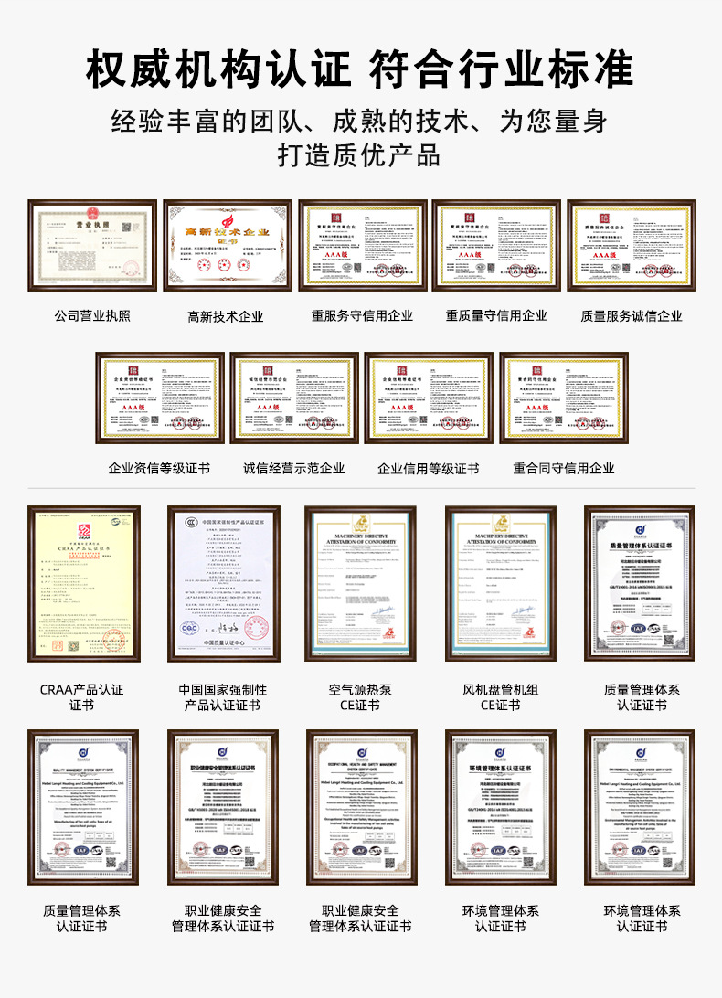 1688_卡机详情_02.jpg