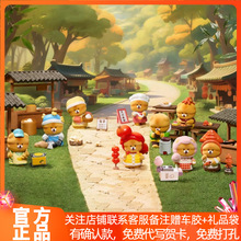 ��������С�Ԕ�ä�г������k�������Ů���նY��[��