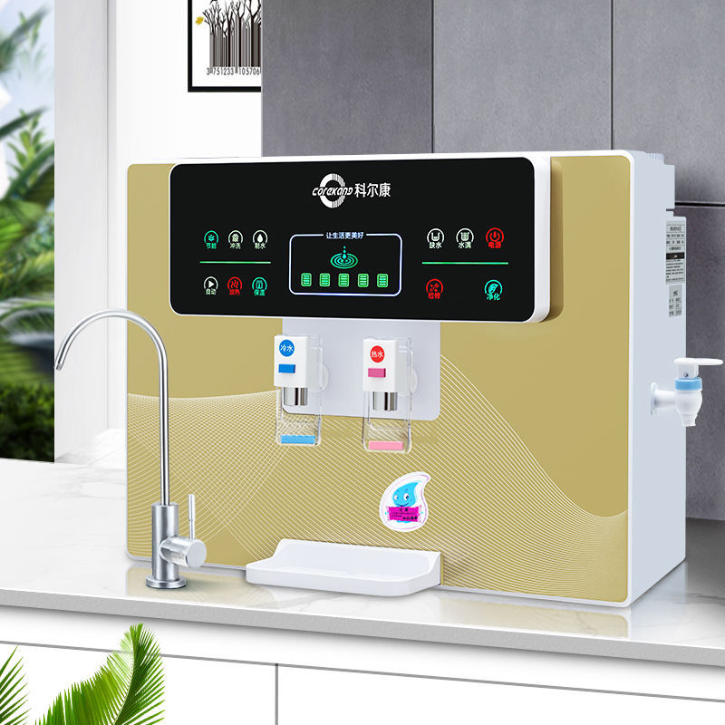 Purificador de agua para bebidas directas domésticas heladas y calientes todo en uno RO filtración de ósmosis inversa cocina sala de estar pared máquina de beber de escritorio