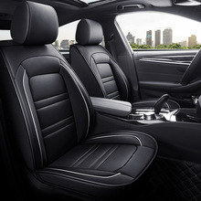 厂家直销汽车坐垫四季通用座套皮革简易好打理一件可发
