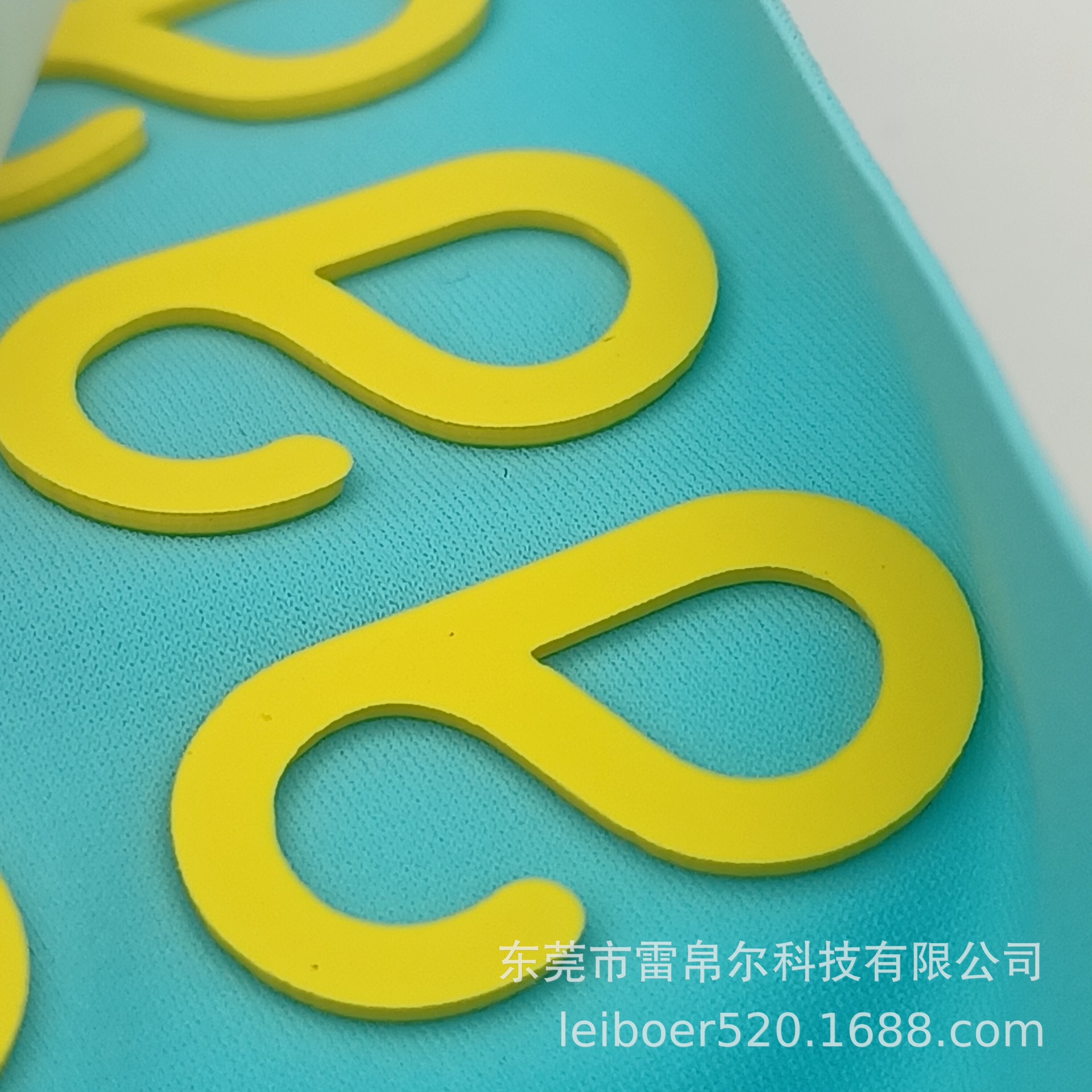 硅胶转烫标立体热转印3D立体加厚二次印刷商标服装热转印矽利康