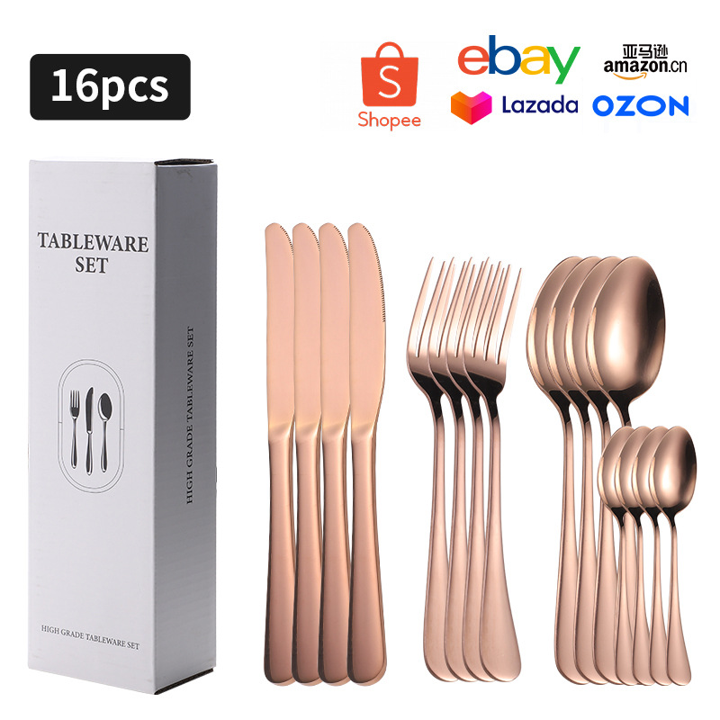 로즈 골드 C 박스 16PC