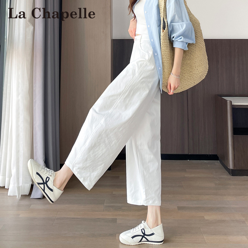 White wide-leg balloon pants for women, 2026 summer new style, high-waisted, loose-fitting, slimming, cropped carrot pants for petite figures White wide-leg balloon pants for women, 2026 summer new style, high-waisted, loose-fitting, slimming, cropped carrot pants for petite figures