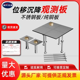 工程测绘仪器;水准仪;全站仪