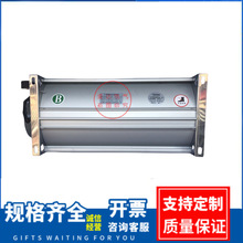 ��׃ʽ׃���� GFS450-185 늙� ��� ɢ����s�L�C GFDD-1040-90