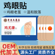 uN㲿oȥu۸OƤ̲ݱlSҶNOEM