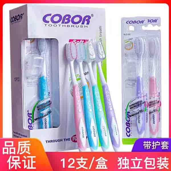 アメリカ輸出用 コボル歯ブラシ ソフト毛 歯ぐき保護 大人用歯ブラシ 12本入り ファミリーパック|undefined