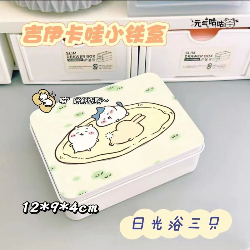 超萌吉伊系列收纳盒贴纸咕卡追星专辑小卡桌面杂物收纳盒饰品收纳|undefined