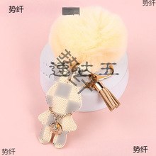毛绒兔创意球扣汽车獭兔毛链女包包挂件可爱年