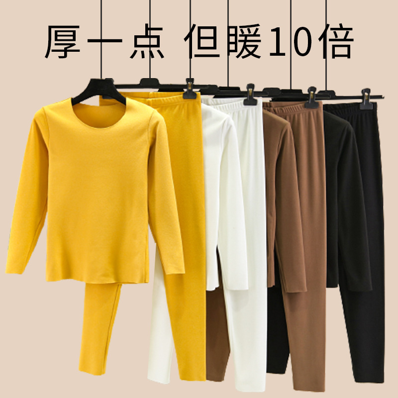 German velvet padded thermal underwear set women's inner wear bottoming autumn clothes autumn pants winter velvet self-heating top trousers