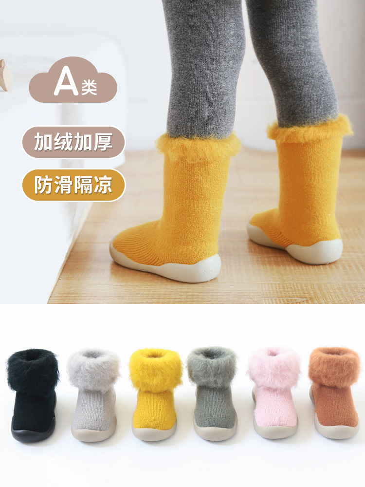 Calcetines infantiles otoño-invierno grueso y calcetines cálidas con calcetines de piso para bebés calcetines de calcetines de calcetines