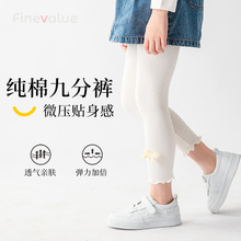 Ůͯ���ѝ��ͯ�Bѝ�m���޴���ѝ�Ӿŷְ�ɫ�⴩��������m�ı���