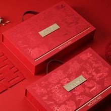 2026马年春节新年礼盒年货烟花国潮风包装盒子礼品盒空盒裸盒喜庆