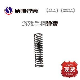 �m���Switch�Α��ֱ����� ZRZL�����i��JOYCON�ֱ����ɾS�����