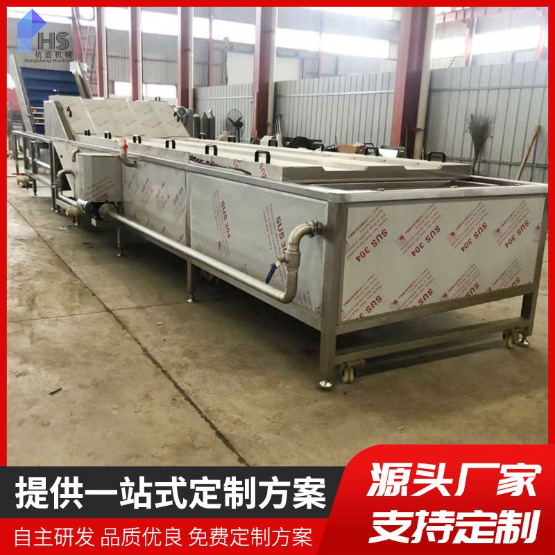 equipo de blanqueo automático de anillo de calamar para línea de ensamblaje comercial de carne de viejas precocida para blanqueo de verduras precocidas