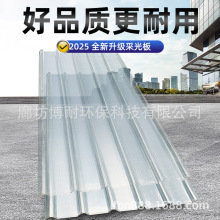 FRPɹ1.2mm͸ďS܇÷⾀ϻֶ֧