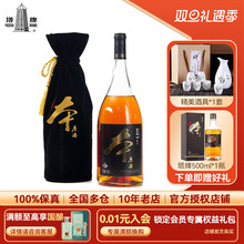 塔牌黄酒 2013年本原酒无焦糖色手工冬酿绍兴花雕酒1.38L瓶装