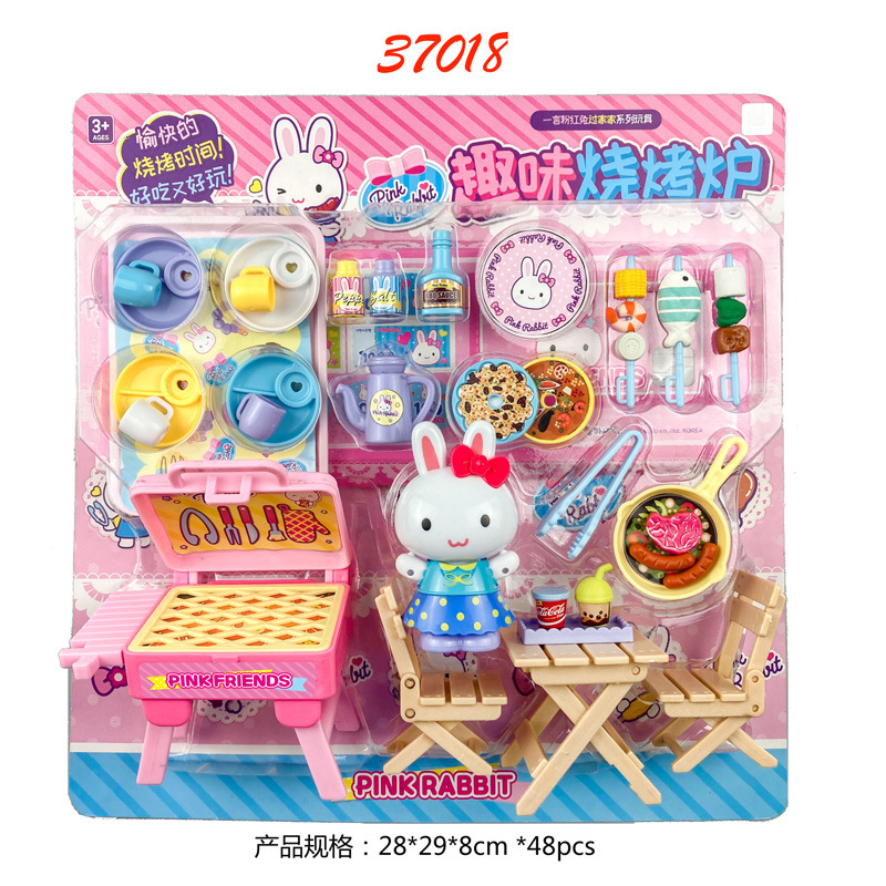 37018 nuevo horno de barbacoa divertido