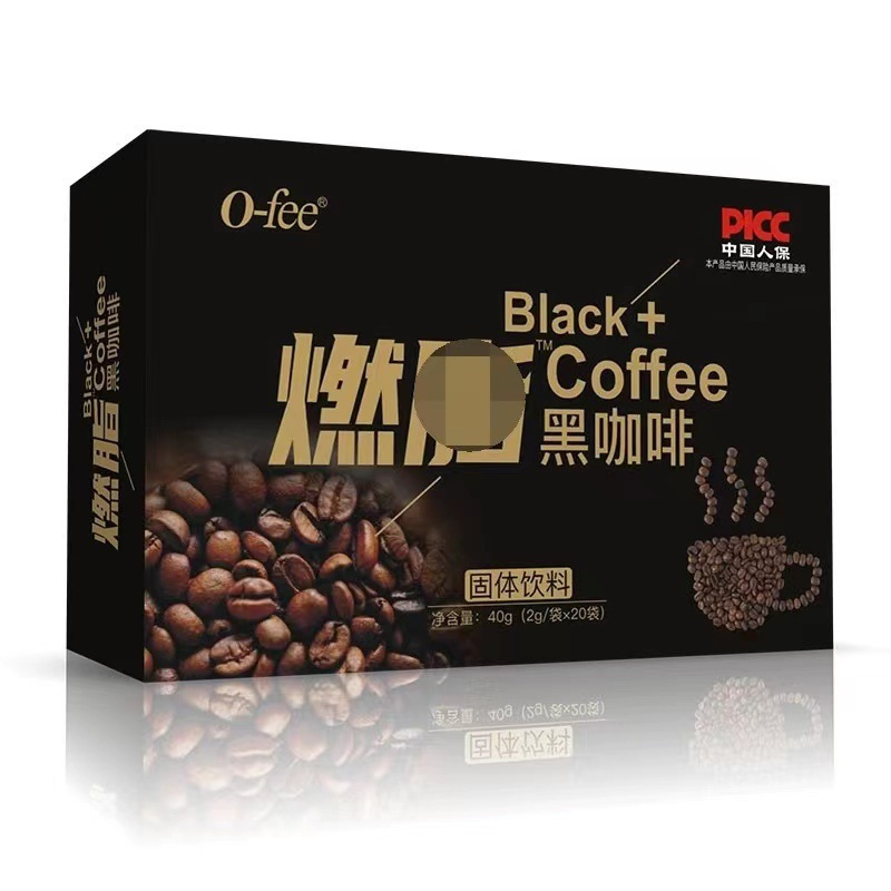 Coffee, Black Coffee, Blue Mountain Black Coffee, Instant Coffee Powder Wholesale, Live E-Commerce Model, Manufacturer Black Coffee