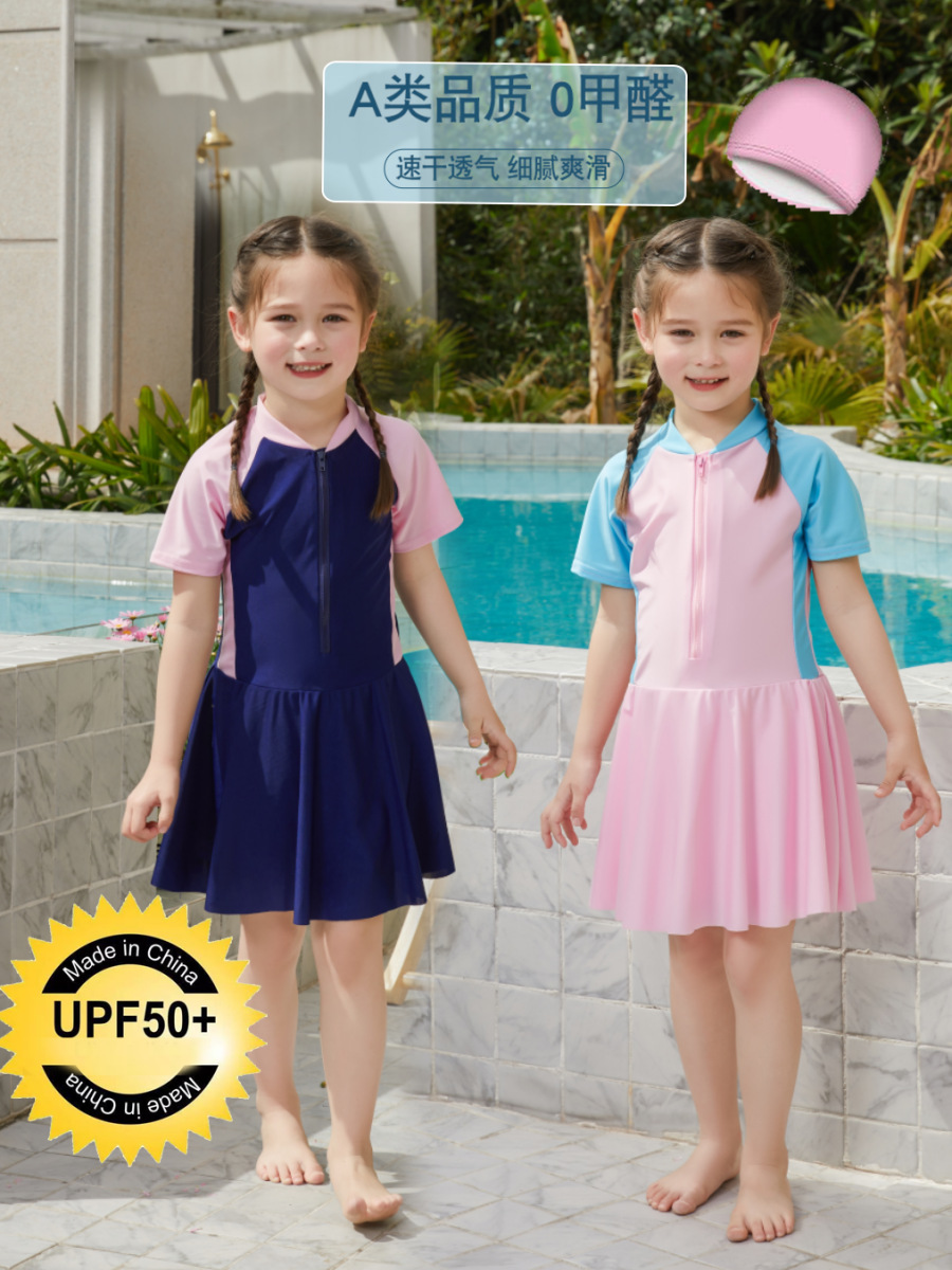 Spot traje de baño para niños, protector solar para niñas, traje de baño de dibujos animados de secado rápido, vestido de princesa de una pieza para bebé, traje de baño, traje de surf