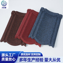 ��ʯ�߽����߼Ӻ�¹���X�\�߸����ˮ�b�̼����������