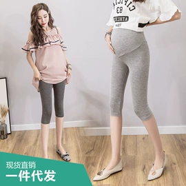 女式衬衫;连衣裙;孕妇裤