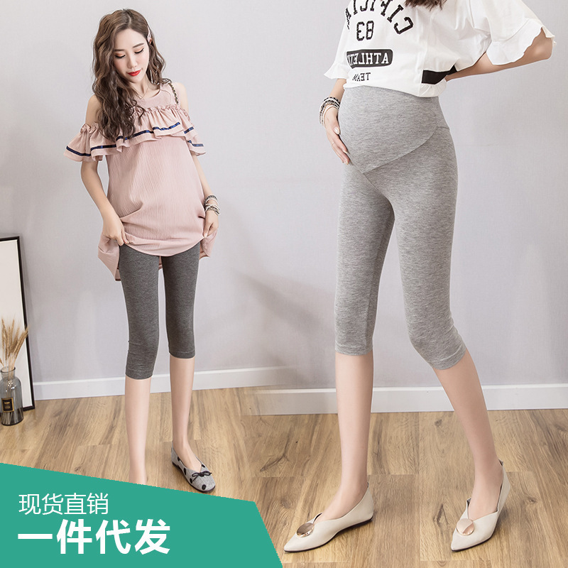 Maternity High-Waisted Belly Support Pants, Thin New Spring and Autumn Solid Color Elastic Adjustable Cropped Slim Leggings Trendy