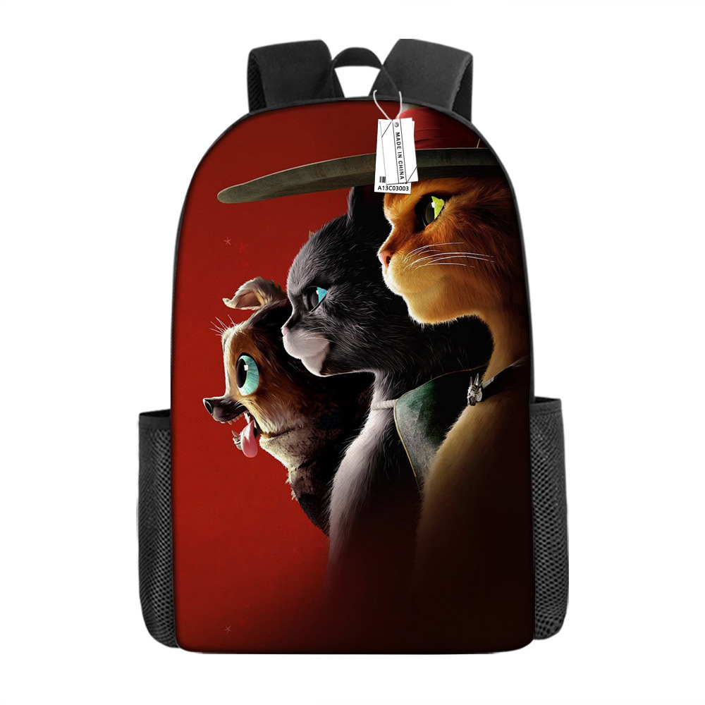 부츠 21 의 푸시