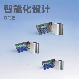 软件服务;安防产品项目;其他门禁考勤