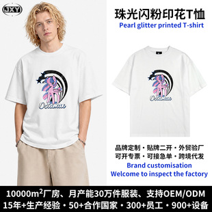 ���Ƽ��ތ����@��t���ɳ���������ʿt���r���nϵ��ʿ����t��