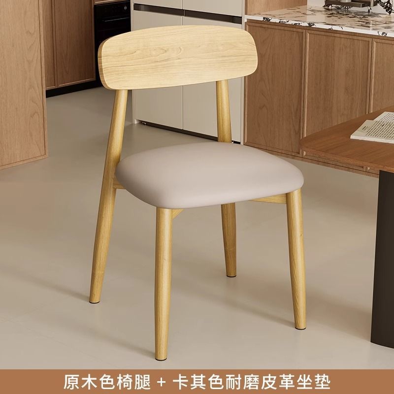 Silla de comedor de madera maciza silla de respaldo familiar silla de estudio silla de respaldo simple silla de té taburete de mesa de hotel