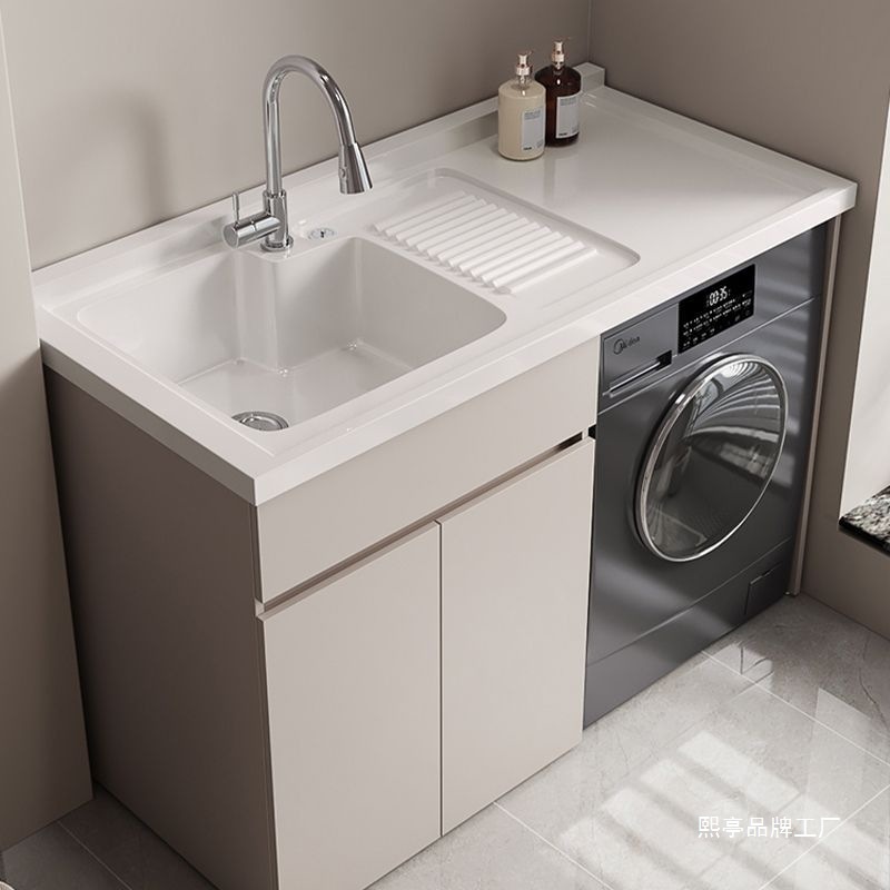Honeycomb Aluminum Laundry Cabinet Integrated Basin Laundry Sink with Washboard Drum Washing Machine Cabinet Bathroom Bathroom Cabinet