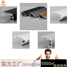 ����̤�����ӰԺ�׃��@̨�Aled�տ��X�Ͻ𾀗l��Ƕ��ʽ���l��