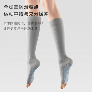 Open toe yoga women's summer thin professional non-slip breathable calf and knee socks Pilates Fitness socks stockings